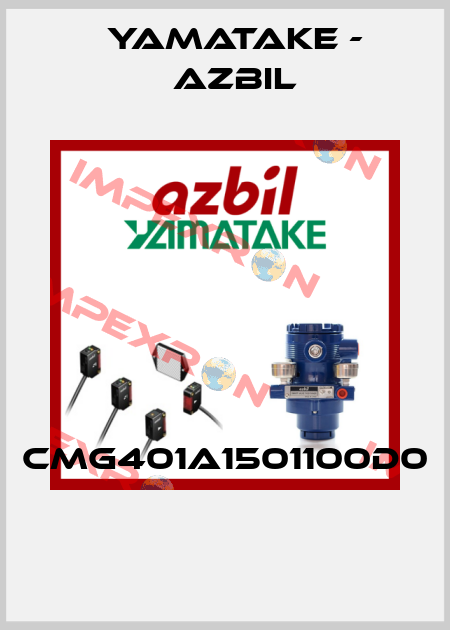 CMG401A1501100D0  Yamatake - Azbil