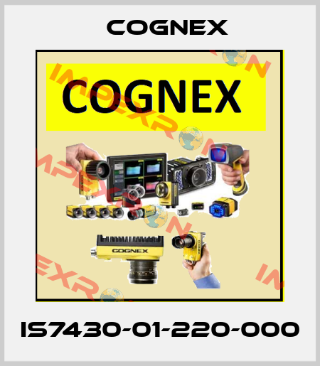 IS7430-01-220-000 Cognex