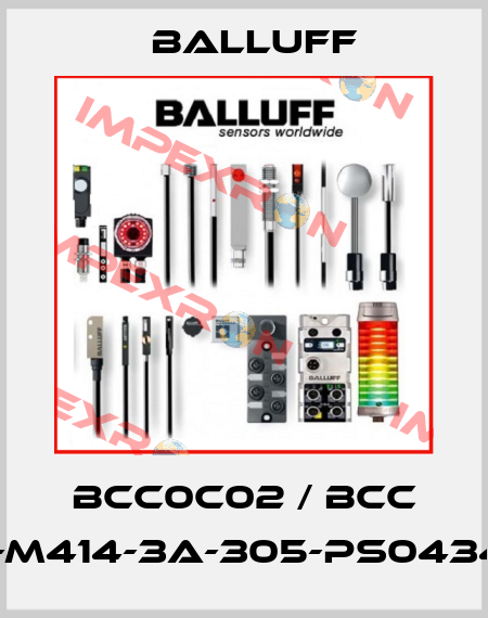 BCC0C02 / BCC M415-M414-3A-305-PS0434-050 Balluff