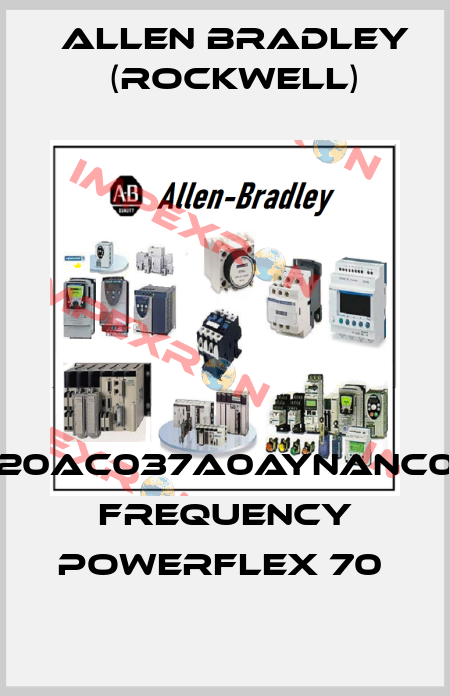 20AC037A0AYNANC0 FREQUENCY POWERFLEX 70  Allen Bradley (Rockwell)
