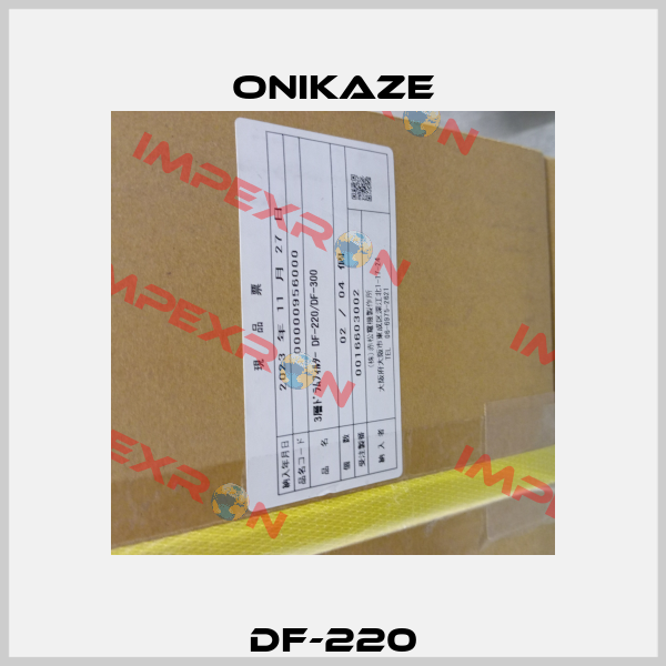 DF-220 Onikaze