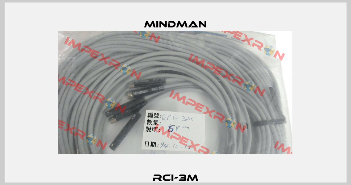 RCI-3M Mindman
