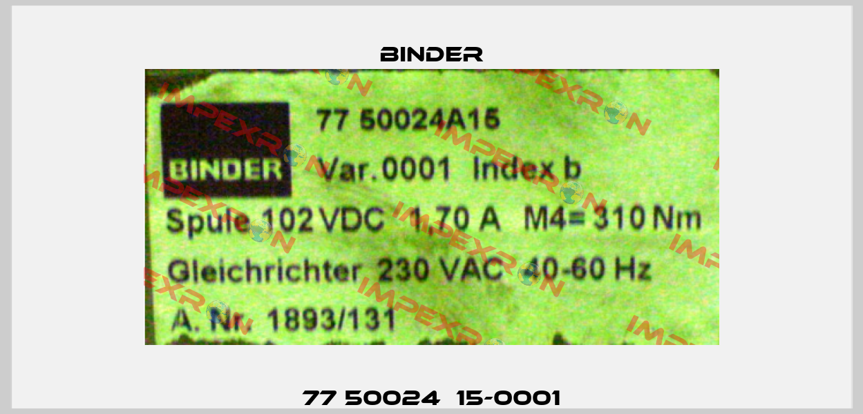 77 50024А15-0001 Binder