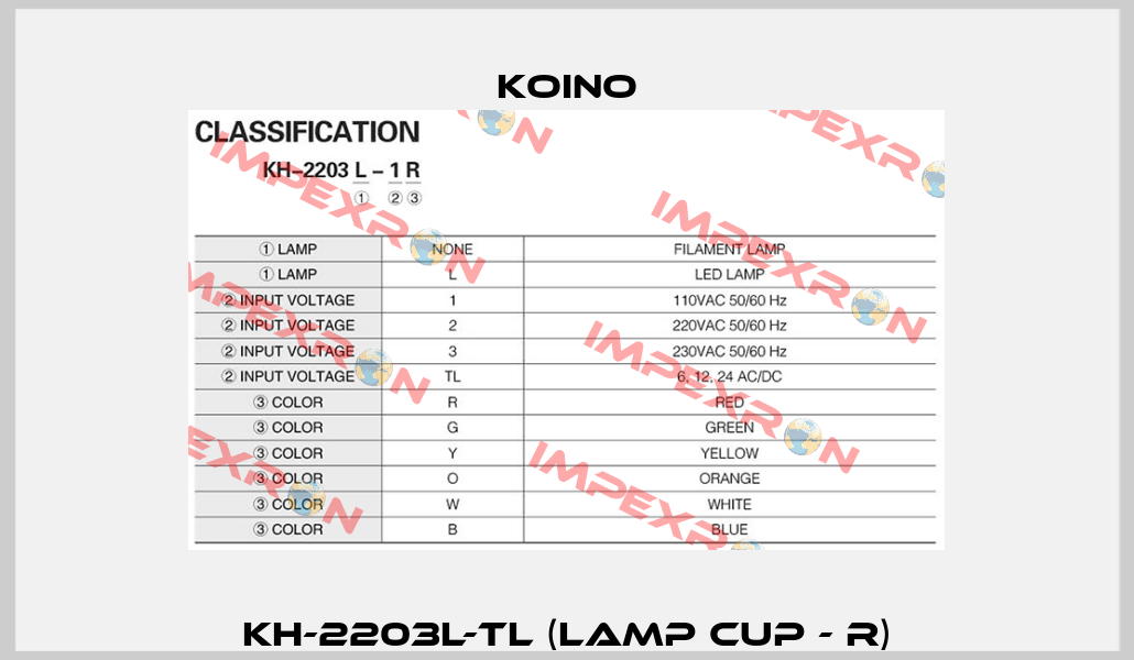 KH-2203L-TL (lamp cup - R) Koino
