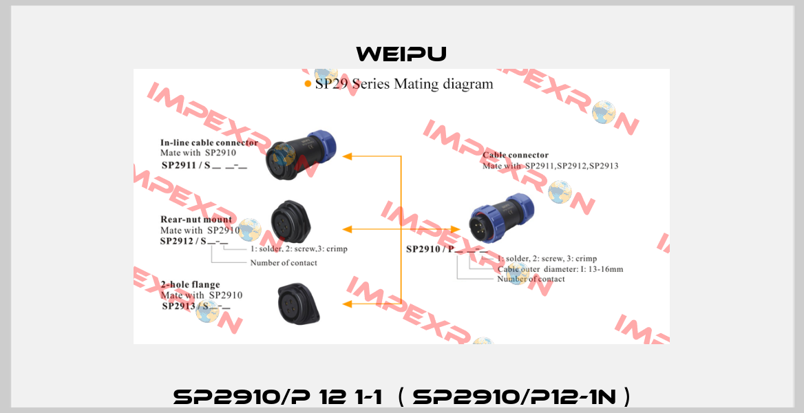 SP2910/P 12 1-1  ( SP2910/P12-1N ) Weipu