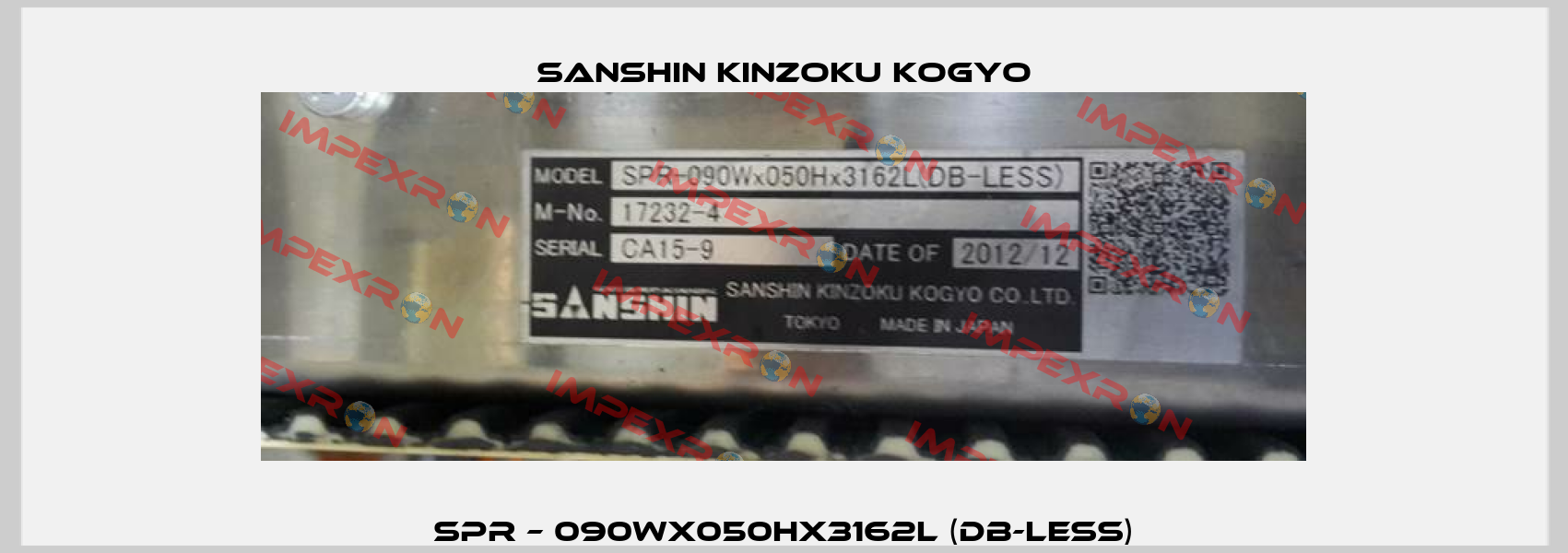  SPR – 090Wx050Hx3162L (DB-LESS)  Sanshin Kinzoku Kogyo