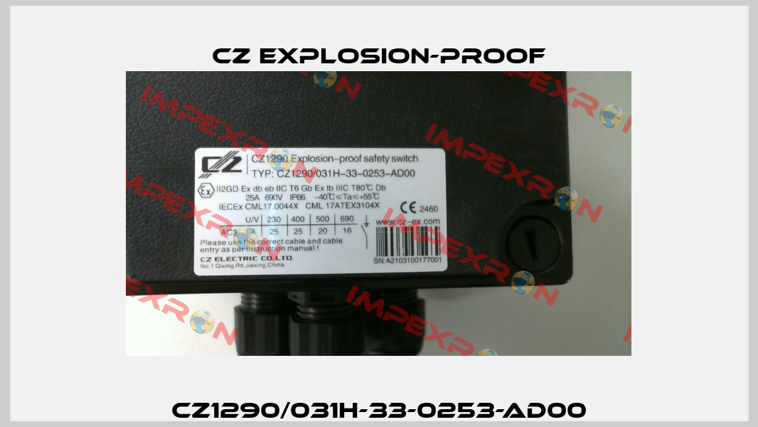 CZ1290/031H-33-0253-AD00 CZ Explosion-proof