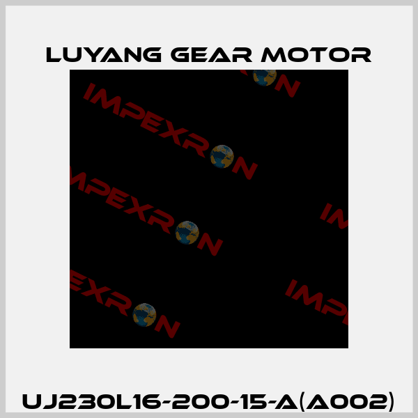 UJ230L16-200-15-A(A002) Luyang Gear Motor
