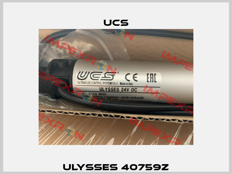 Ulysses 40759Z UCS
