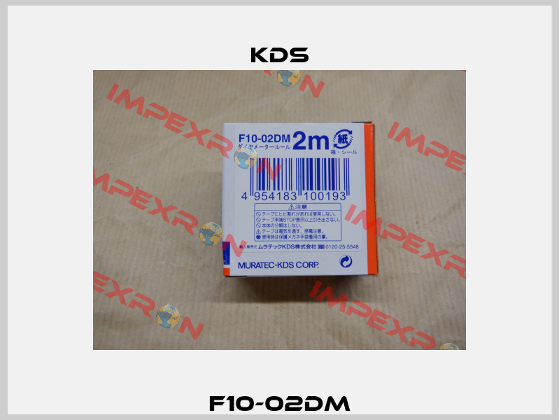 F10-02DM KDS
