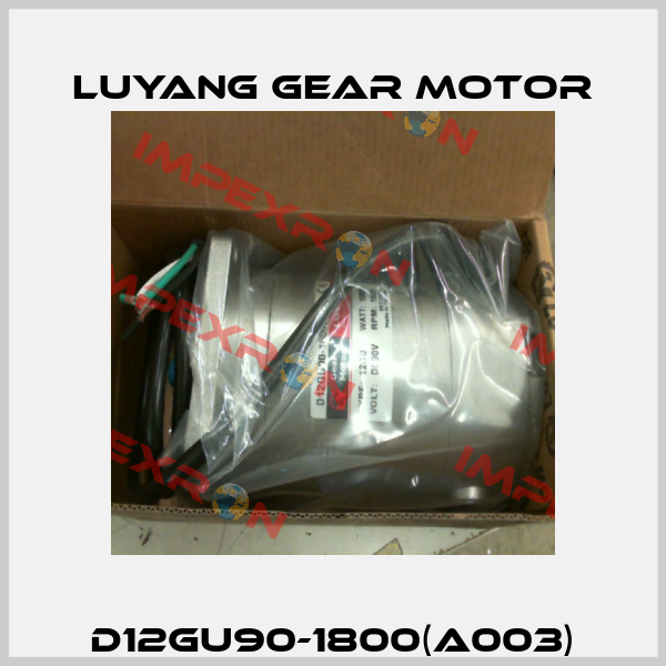 D12GU90-1800(A003) Luyang Gear Motor